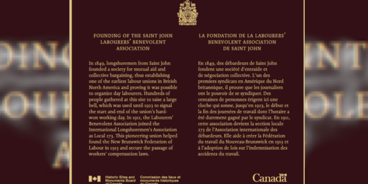 Saint John Longshoremen receive historic recognition