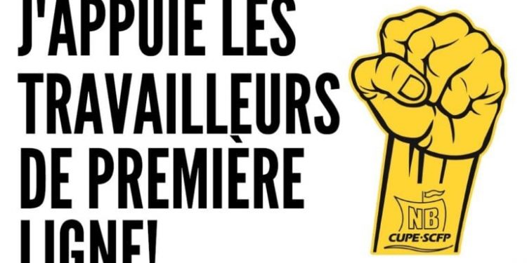 Déclaration de solidarité avec les travailleurs et travailleuses du SCFP-NB