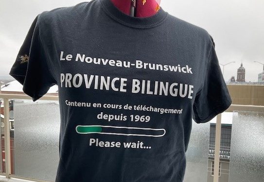 Unilinguals in bilingual positions