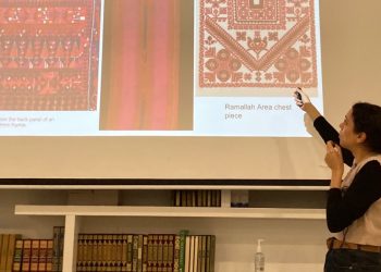 Tatreez: Weaving Palestinian history